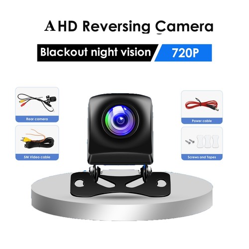 Ahd 720p auto - ahd, rückfahrkamera